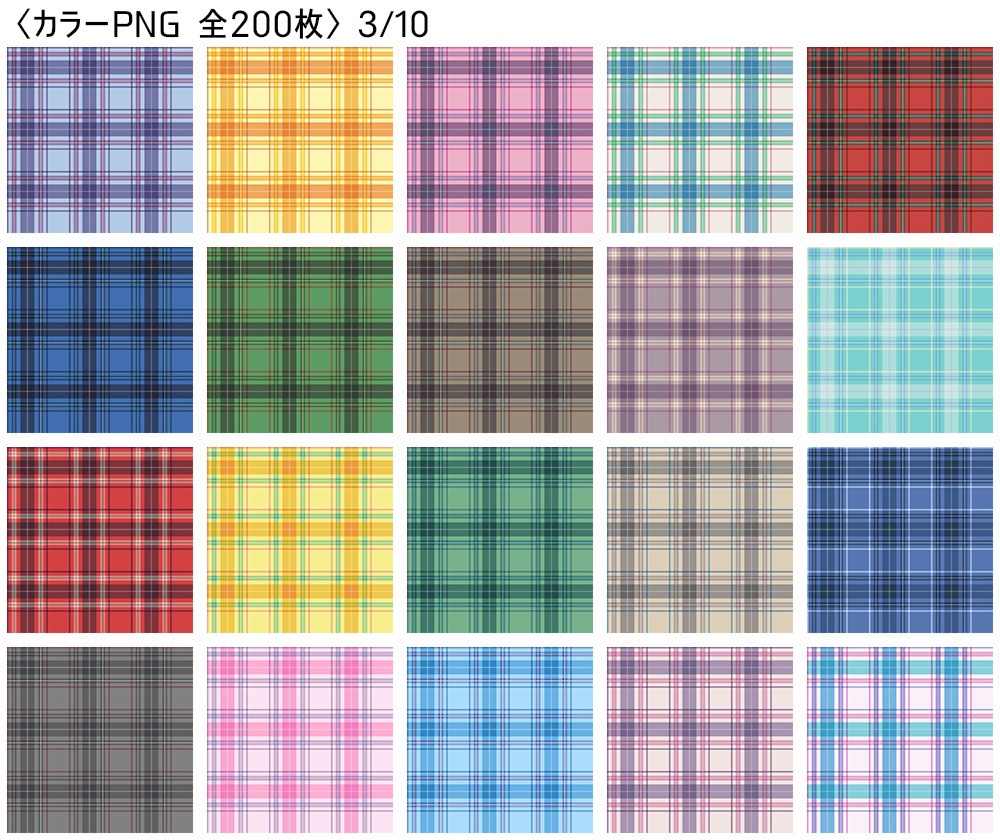 高解像度シームレス素材1