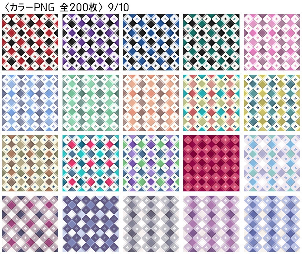 高解像度シームレス素材1