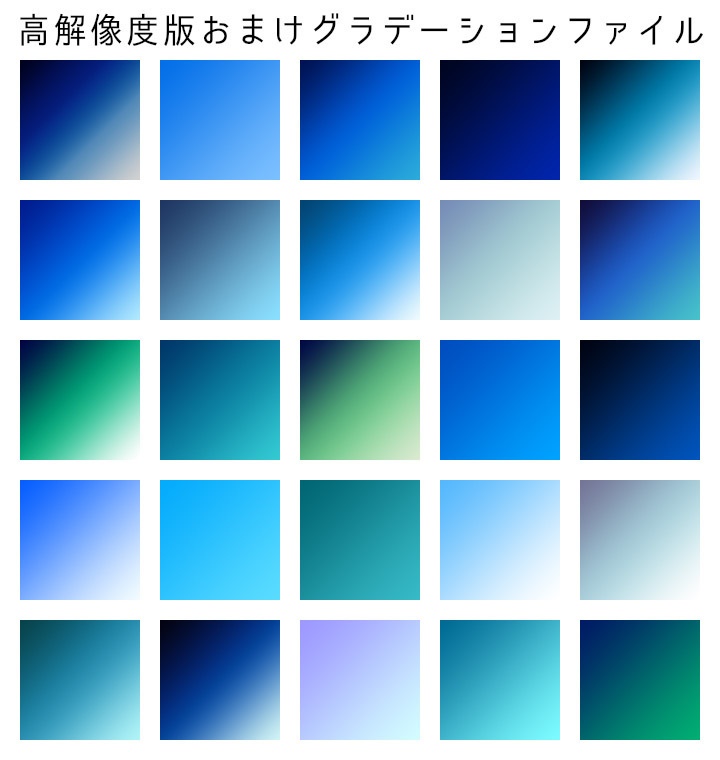 【Photoshop用】水のブラシ(高解像度版)