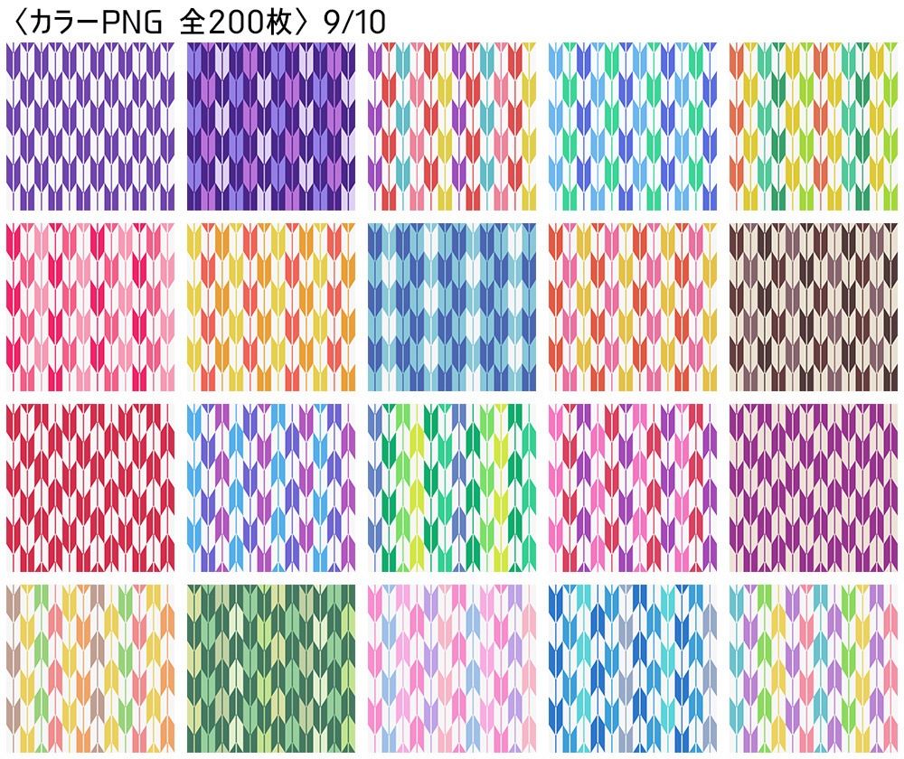 高解像度シームレス素材2