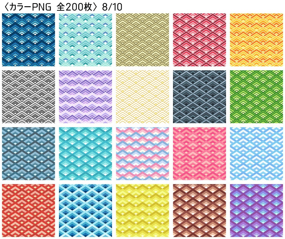 高解像度シームレス素材2