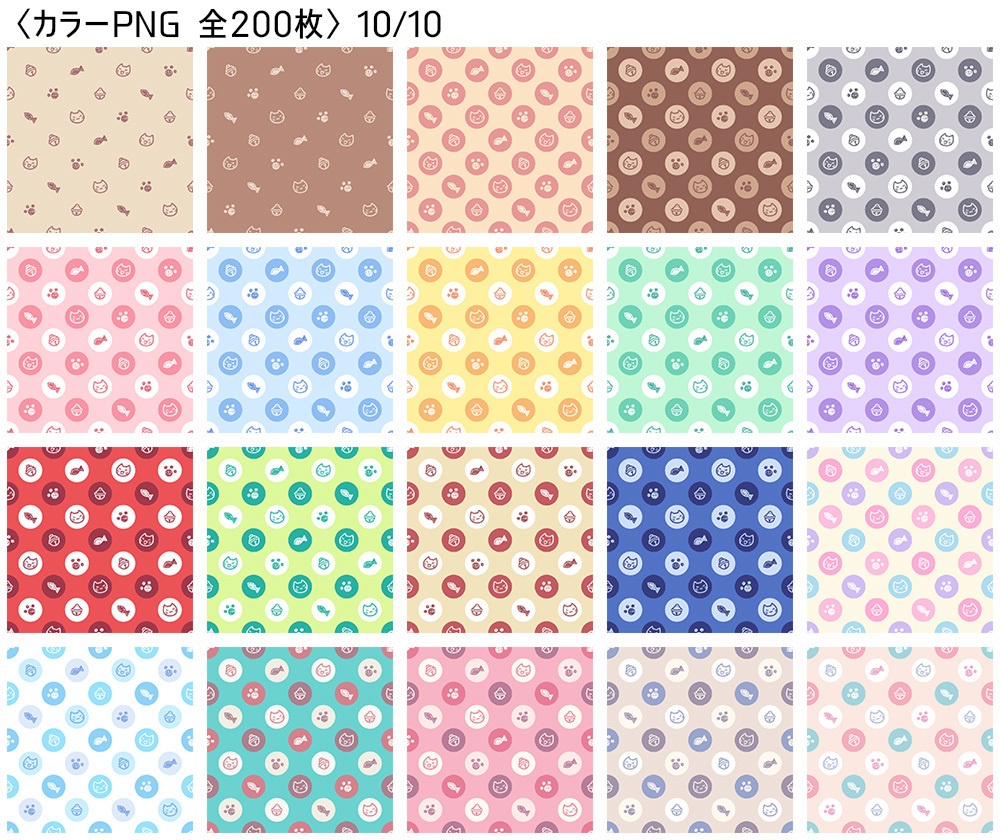 高解像度シームレス素材3