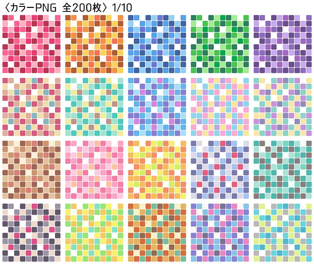 高解像度シームレス素材3