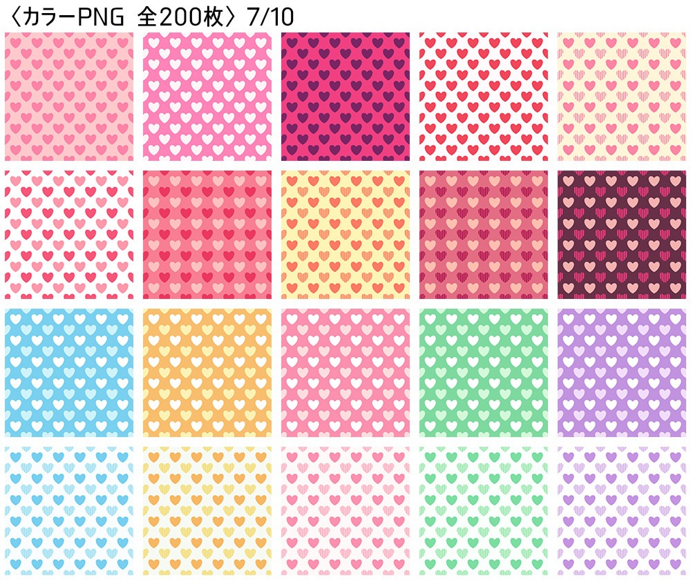 高解像度シームレス素材3