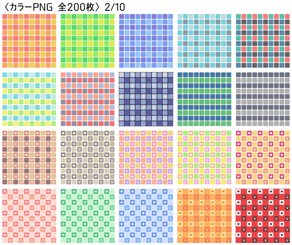 高解像度シームレス素材3