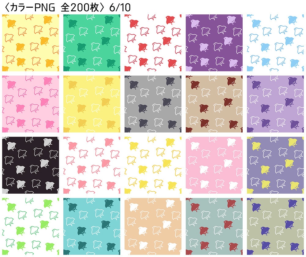 高解像度シームレス素材4