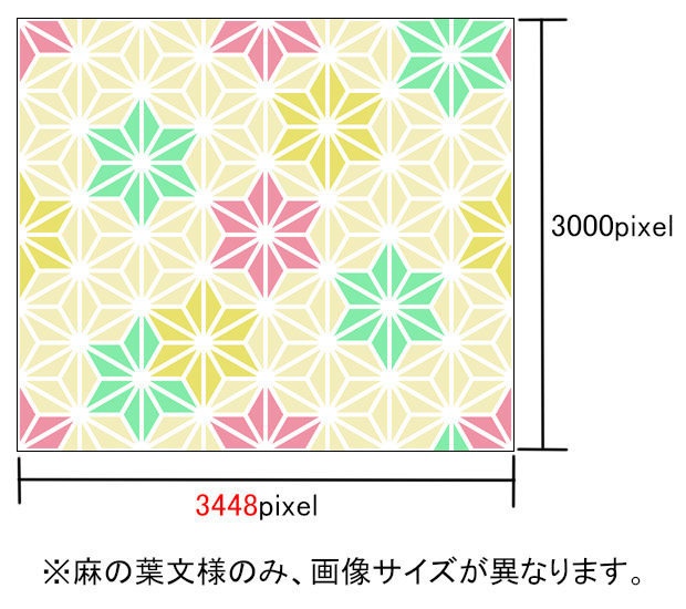 高解像度シームレス素材4