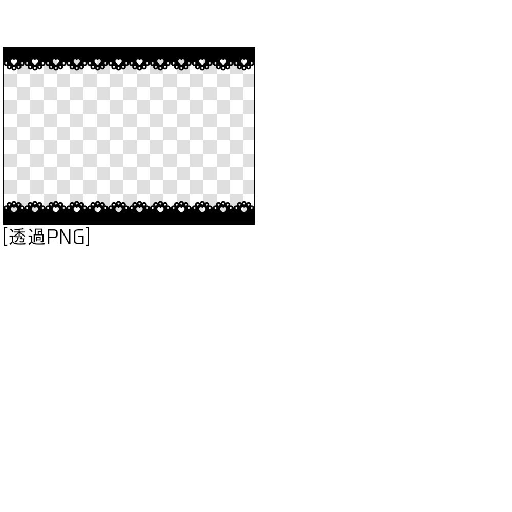 高解像度テクスチャ素材1