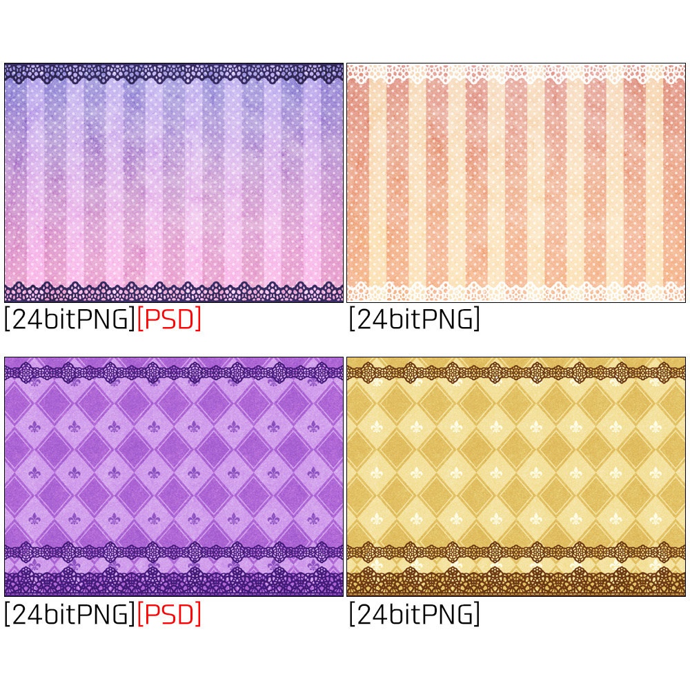 高解像度テクスチャ素材1