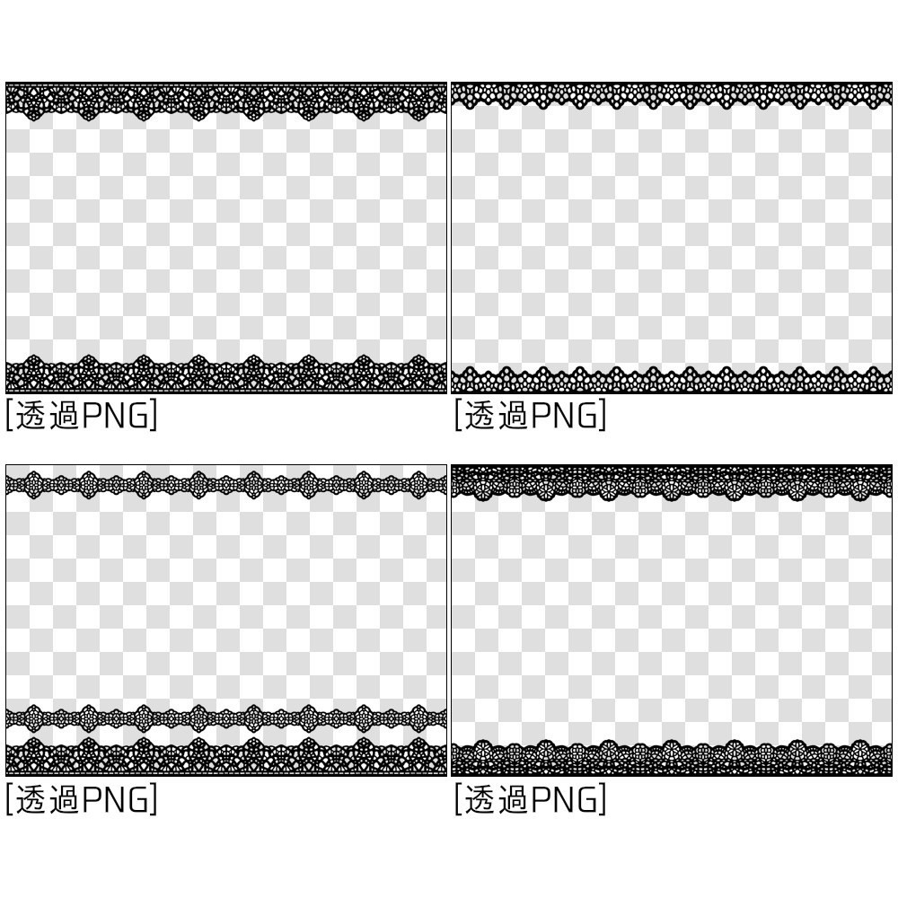 高解像度テクスチャ素材1