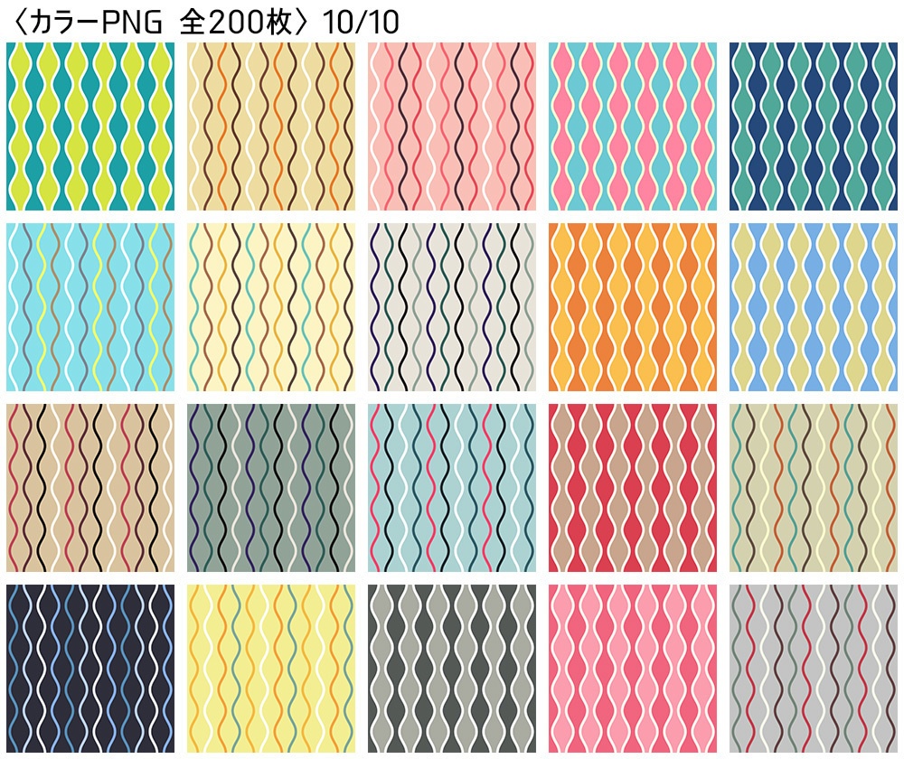 高解像度シームレス素材5