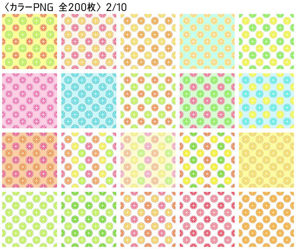 高解像度シームレス素材5