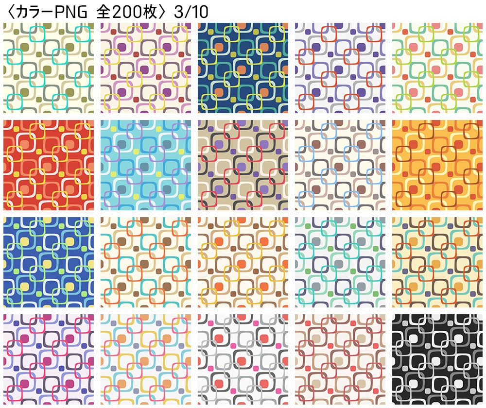 高解像度シームレス素材5