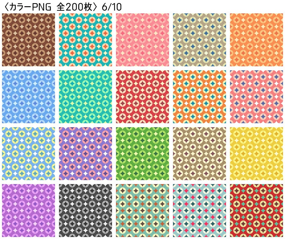 高解像度シームレス素材5