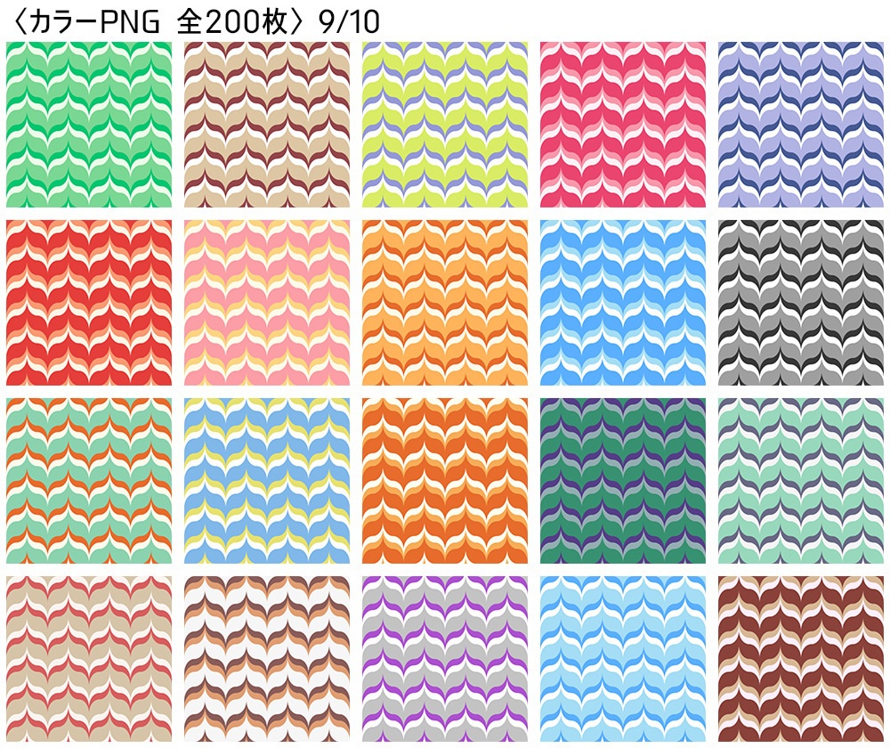 高解像度シームレス素材5