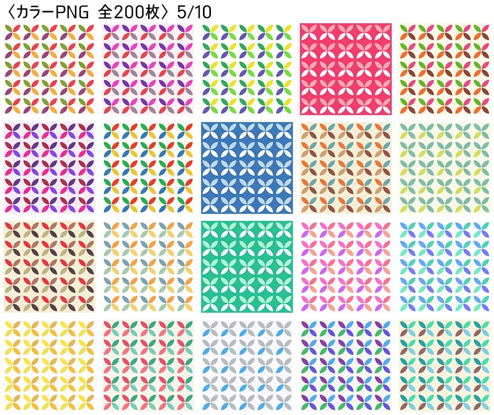 高解像度シームレス素材5