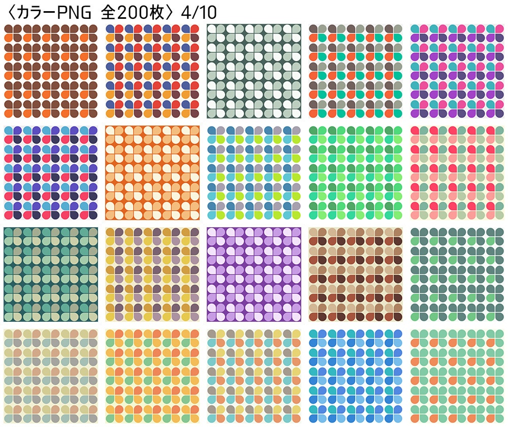 高解像度シームレス素材5