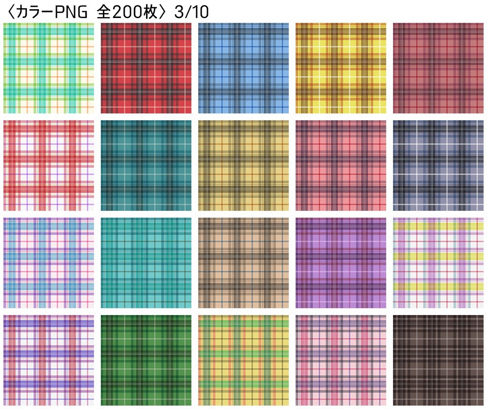 高解像度シームレス素材6