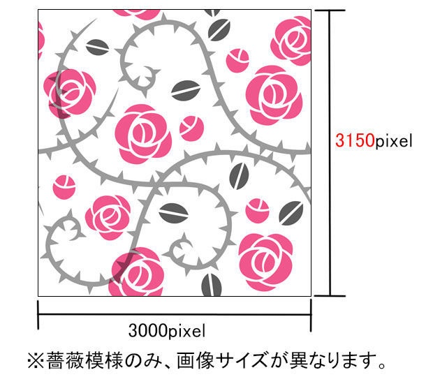 高解像度シームレス素材6