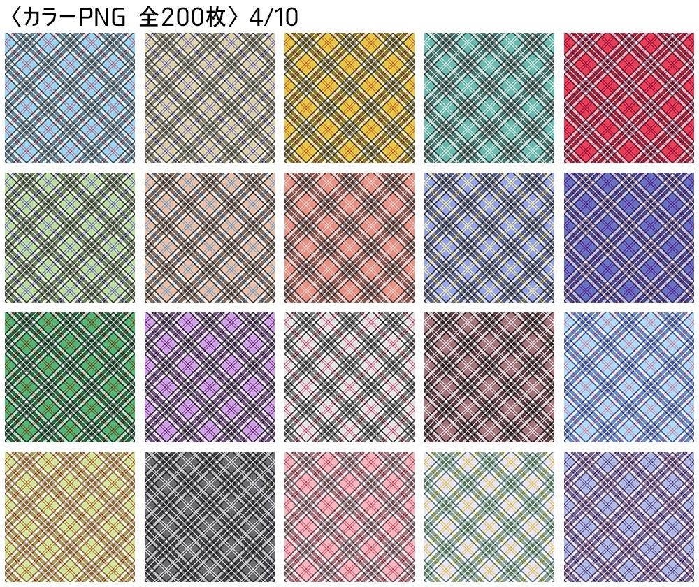 高解像度シームレス素材6