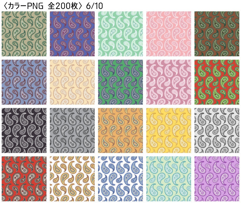 高解像度シームレス素材6