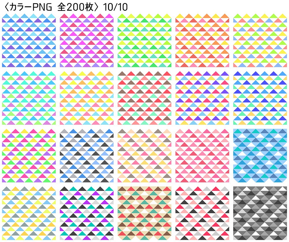 高解像度シームレス素材7