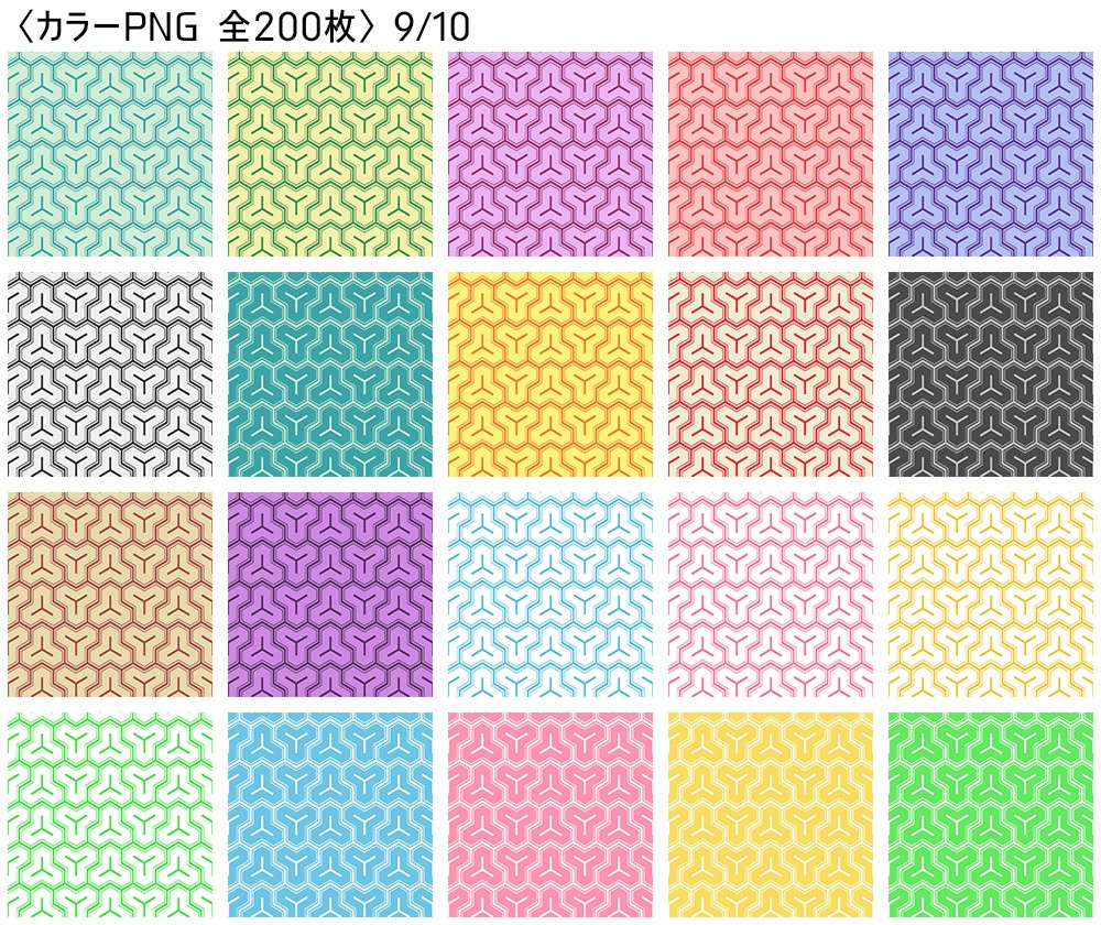高解像度シームレス素材7