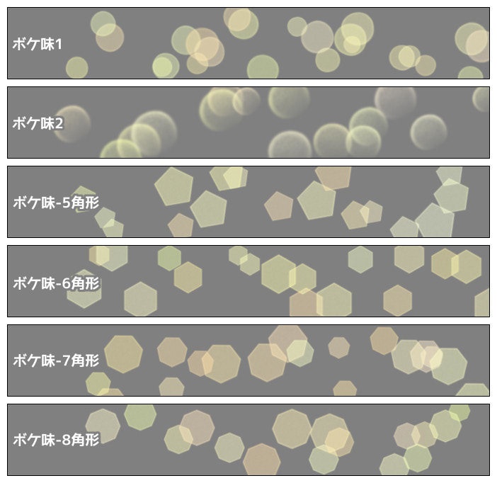 【SAI2用】光のブラシ1