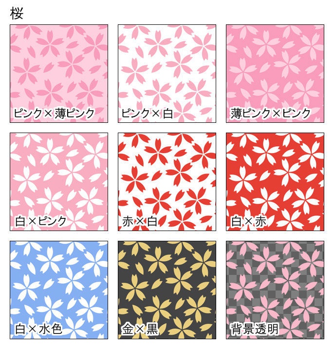 アクリルフィギュア台座素材(pixivFACTORY用)