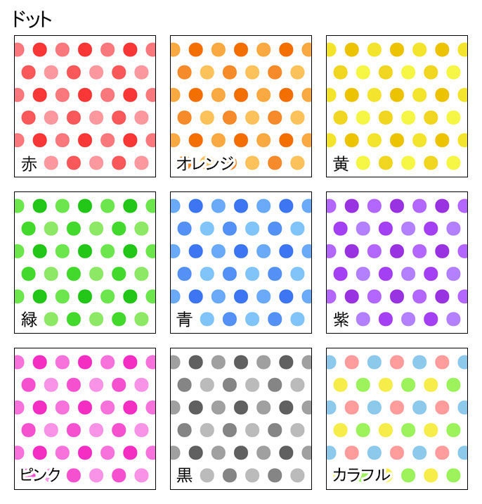 アクリルフィギュア台座素材(pixivFACTORY用)