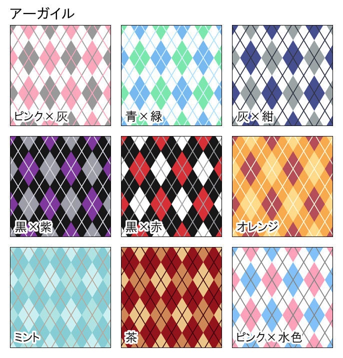 アクリルフィギュア台座素材(pixivFACTORY用)