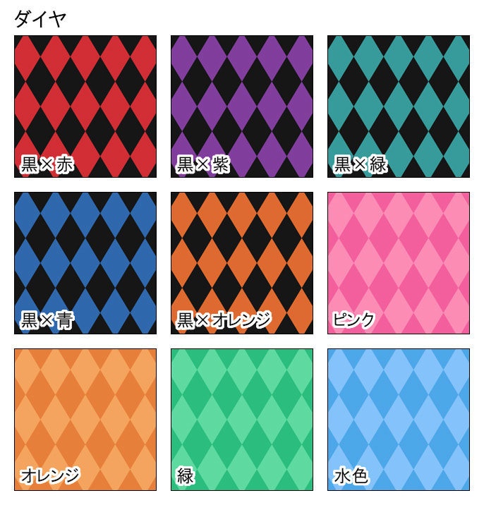 アクリルフィギュア台座素材(pixivFACTORY用)