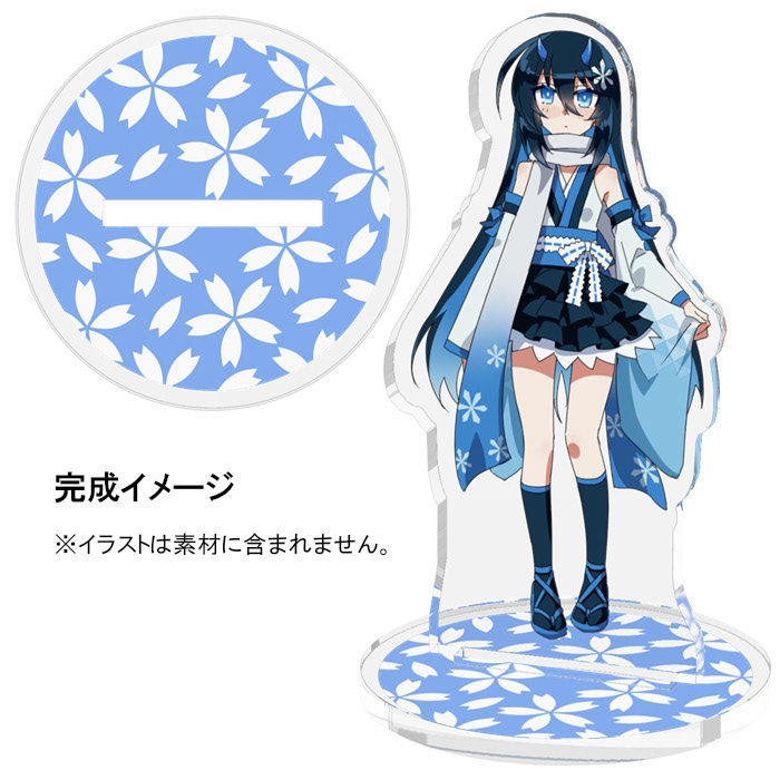 アクリルフィギュア台座素材(pixivFACTORY用)