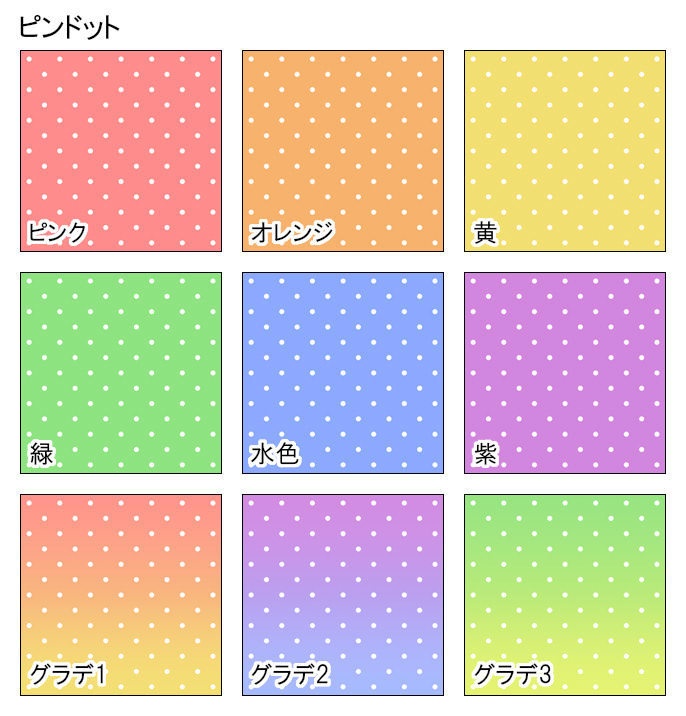 アクリルフィギュア台座素材(pixivFACTORY用)