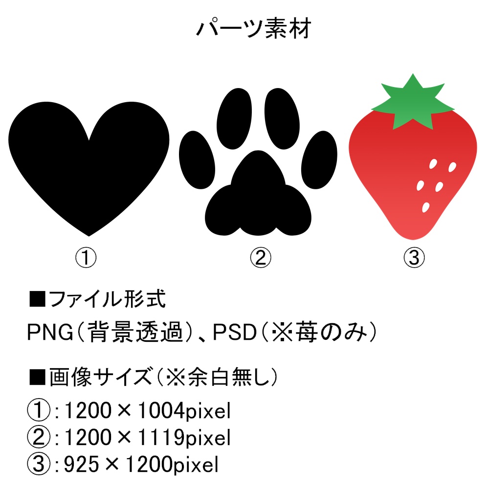 高解像度シームレス素材9