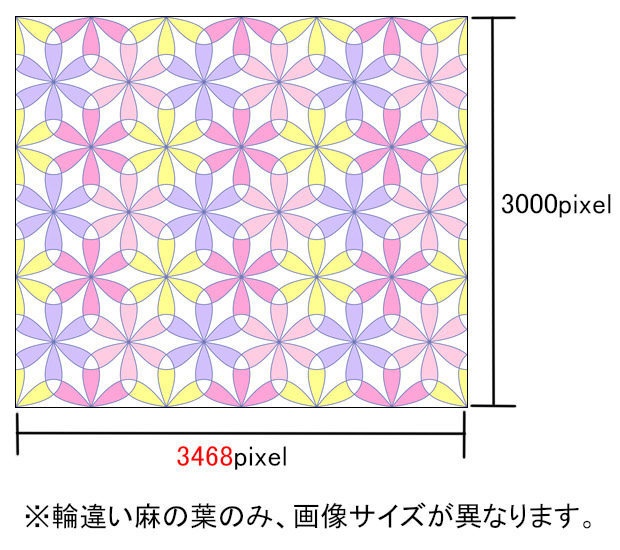 高解像度シームレス素材11