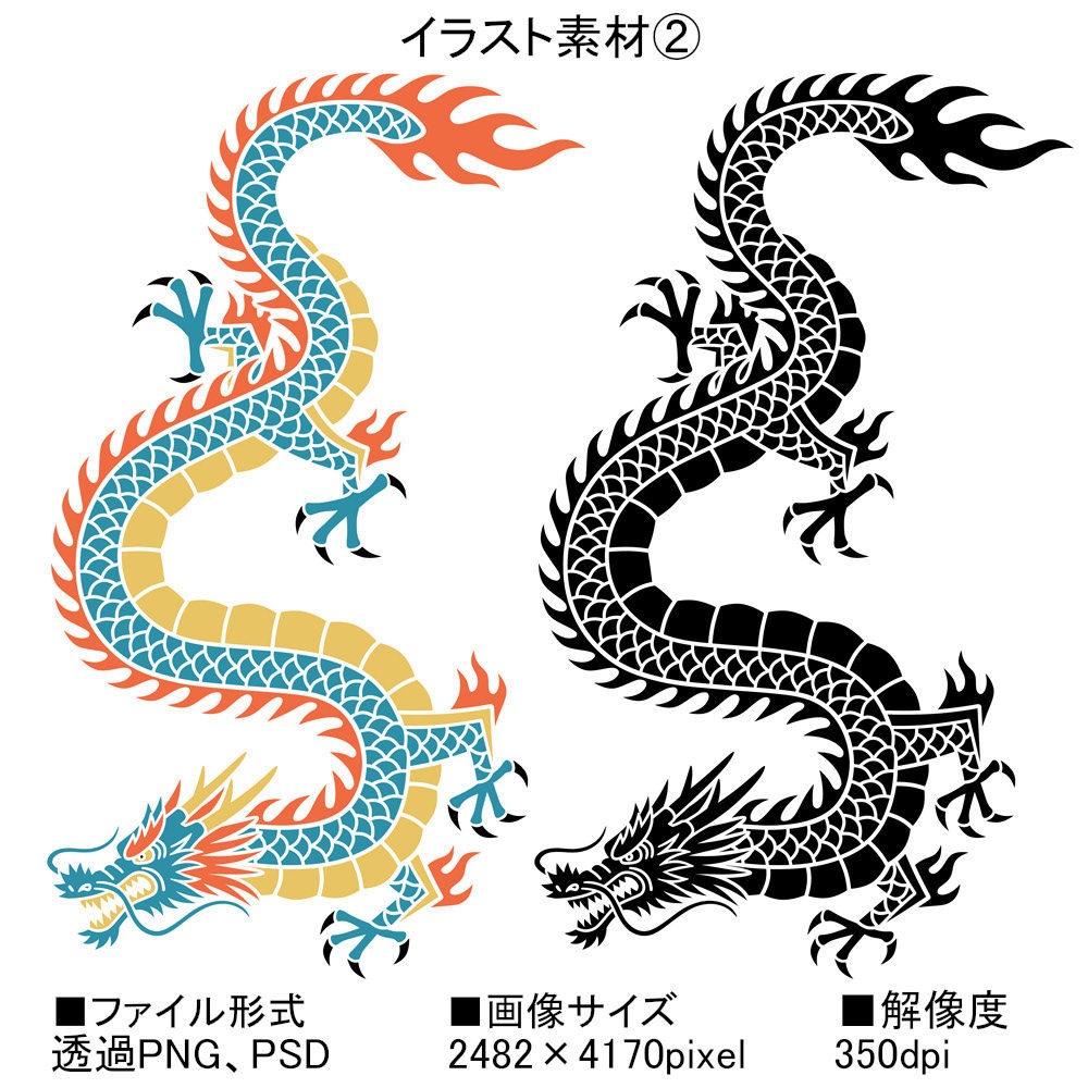 高解像度シームレス素材13