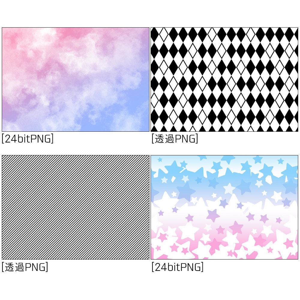 高解像度テクスチャ素材3