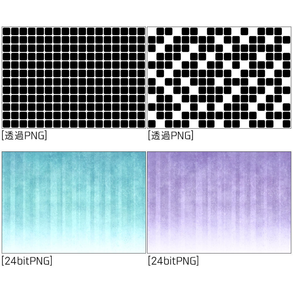 高解像度テクスチャ素材3