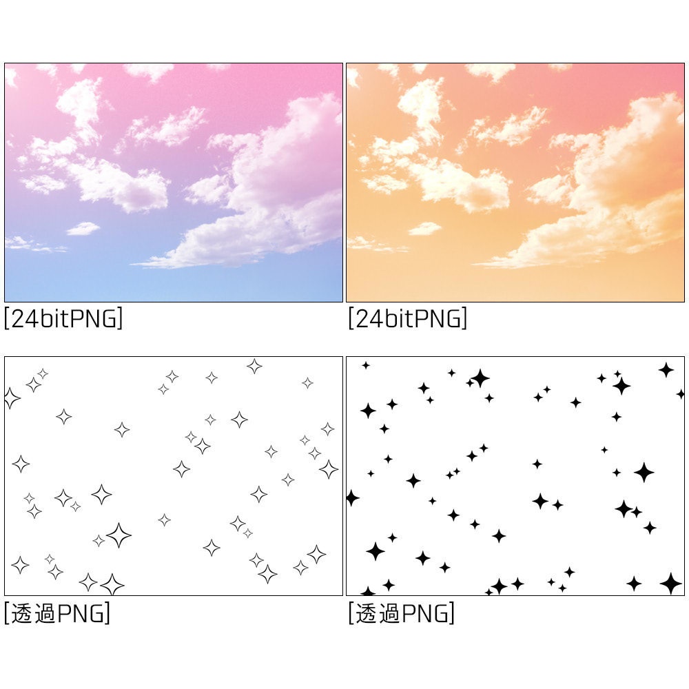 高解像度テクスチャ素材3