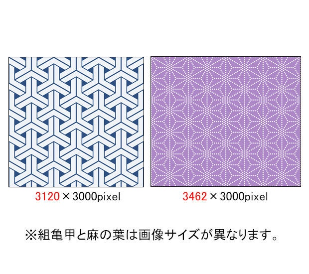 高解像度シームレス素材14