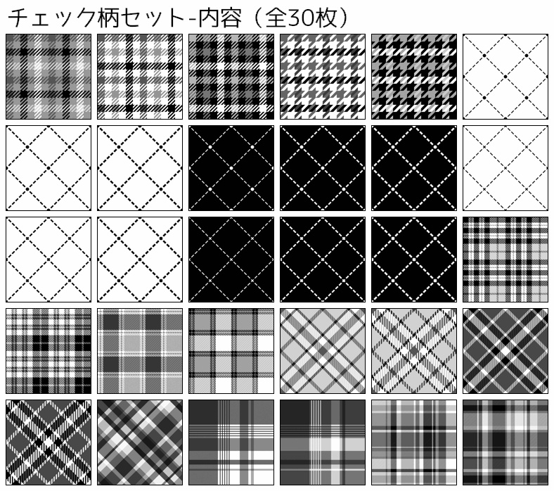 saiページ❣️ SAI用】テクスチャ素材2 - くろま堂 - BOOTH