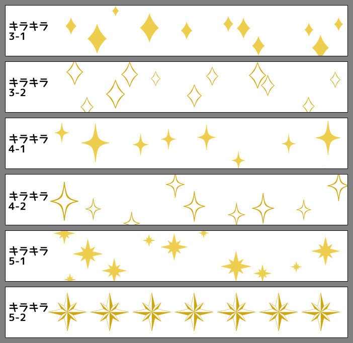 【SAI2用】散布ブラシ3