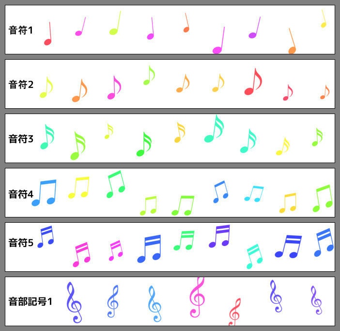 【SAI2用】散布ブラシ3