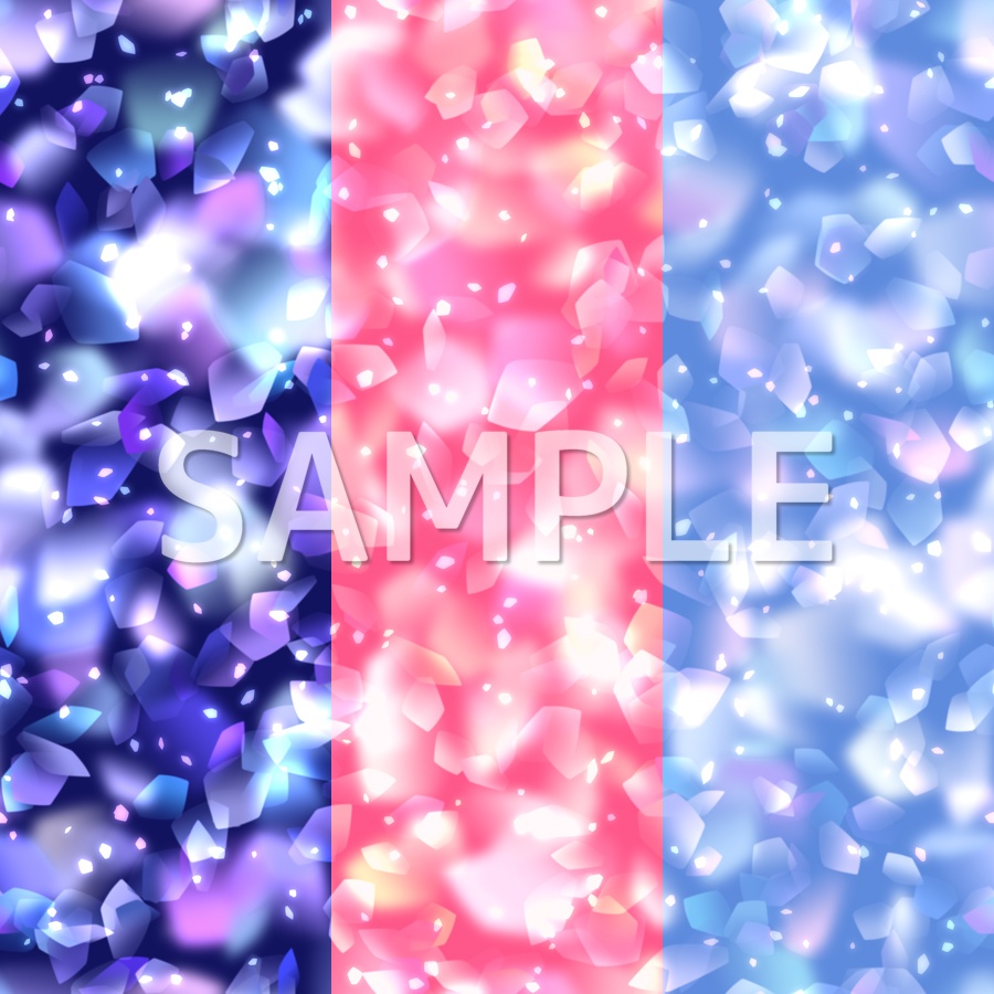 シームレス素材いろいろ1