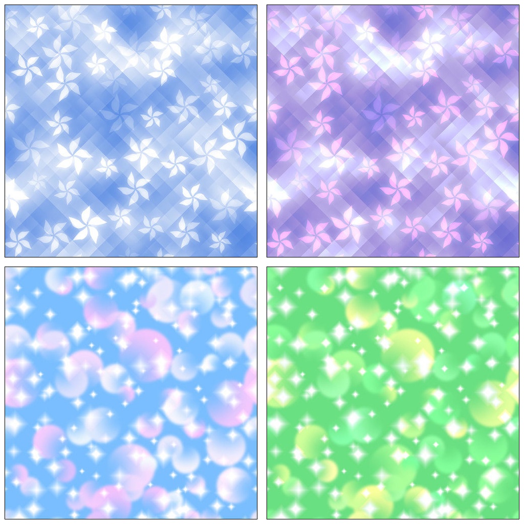 シームレス素材いろいろ2