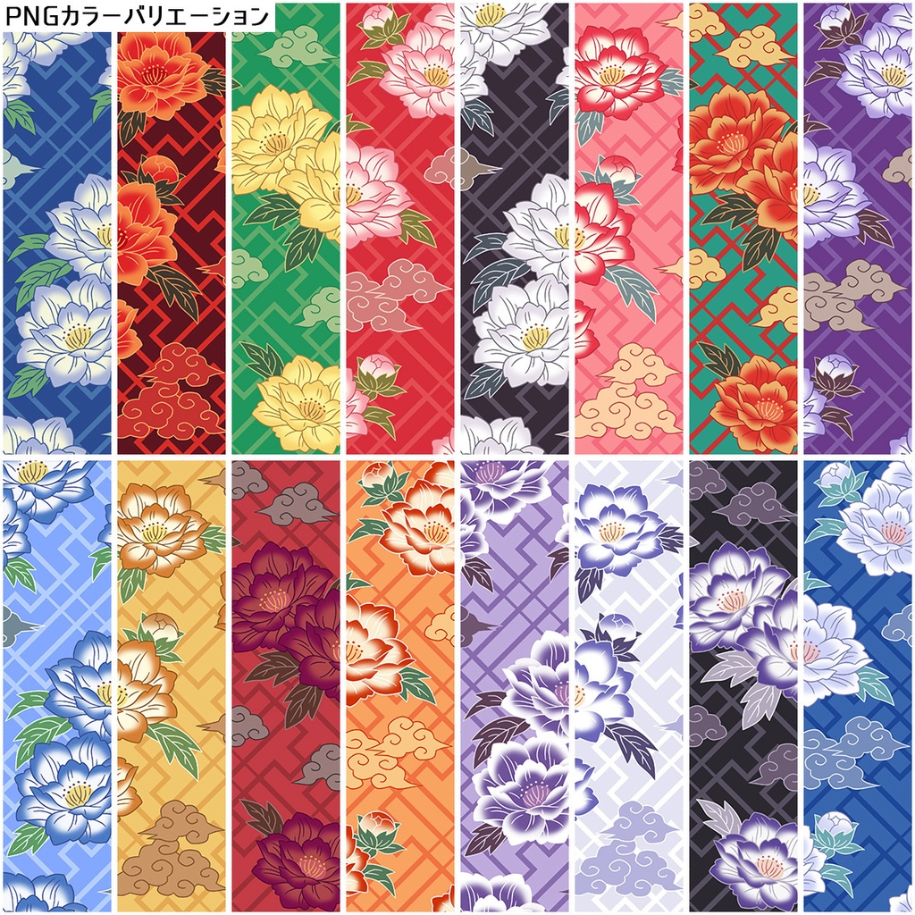 中華風素材集1【PNGセット】