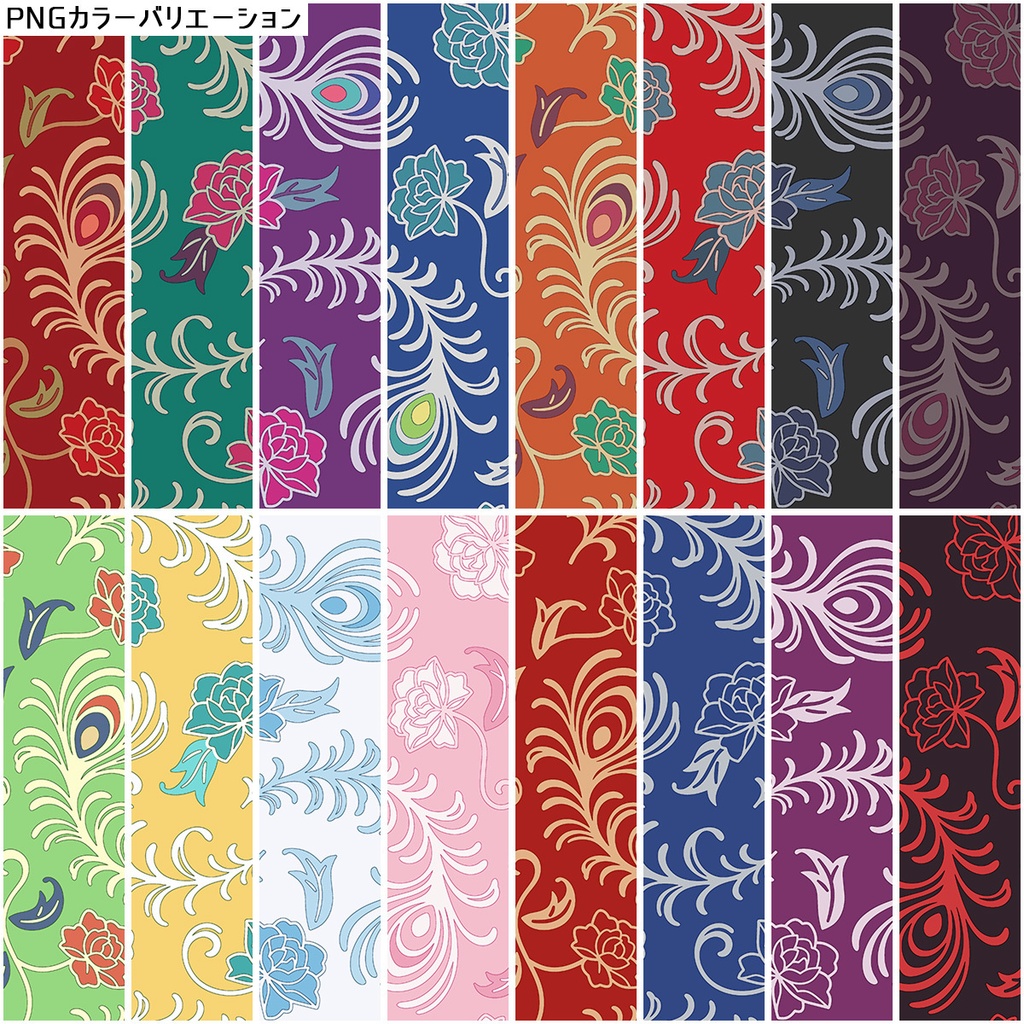 中華風素材集1【PNGセット】