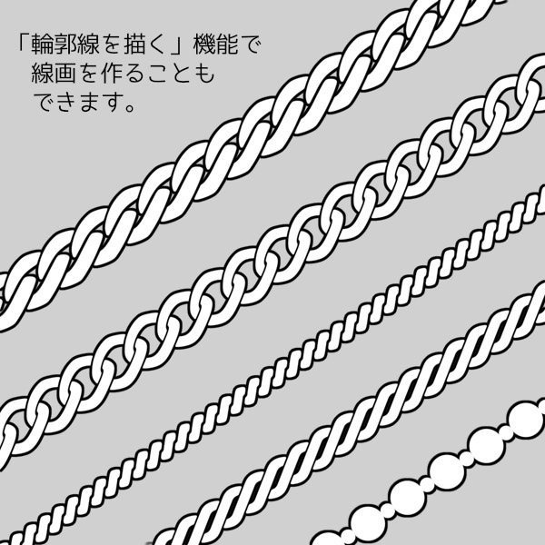 【SAI2用】装飾ブラシ3