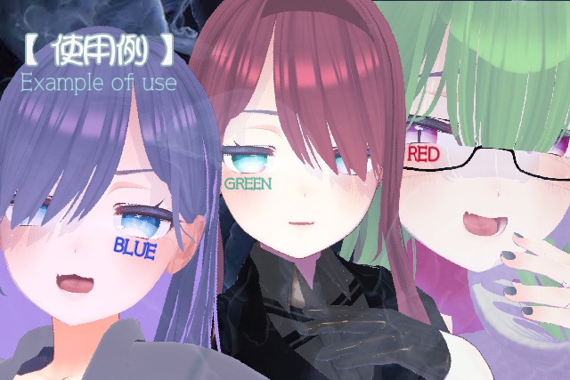 【桔梗対応】くらげアイテクスチャ【3色】